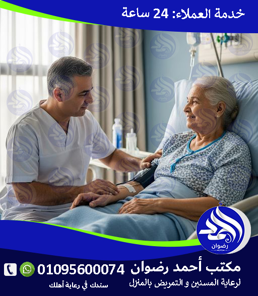 أمراض الجهاز التنفسي