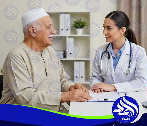 خدمات رعاية المسنين بالمنزل لعام 2025 - 2026