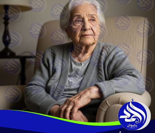 الرعاية التلطيفية لكبار السن لعام 2026 – 2027