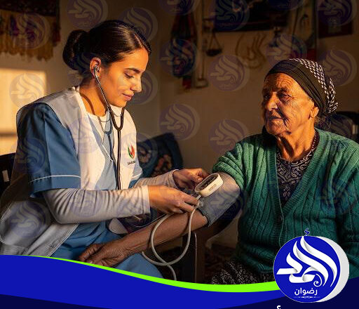  احصل على جليسة مسنين لعام 2026 – 2027