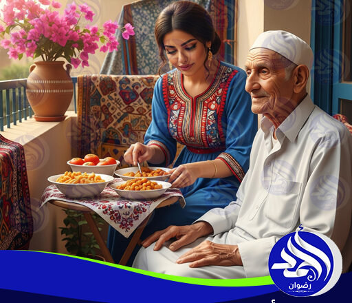 شركة رعاية المسنين لعام 2026 – 2027