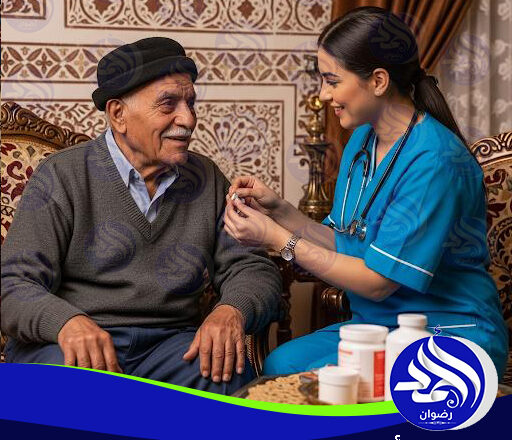 اسعار رعاية المسنين لعام 2026 – 2027