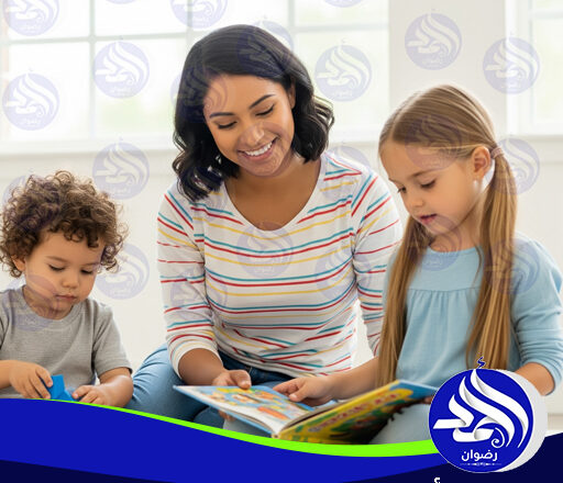  وظائف مربيات أطفال في مصر لعام 2026 – 2027
