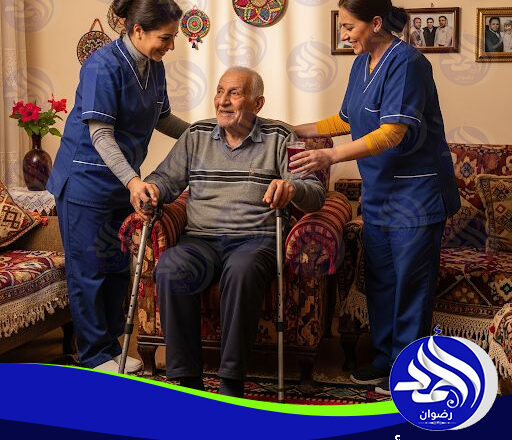 شركات رعاية المسنين بالمنازل لعام 2026 – 2027
