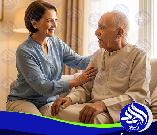 تمريض منزلي الإسكندرية لعام 2026 – 2027