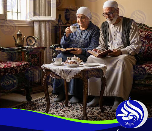 رعاية كبار السن بعد العمليات لعام 2026 – 2027