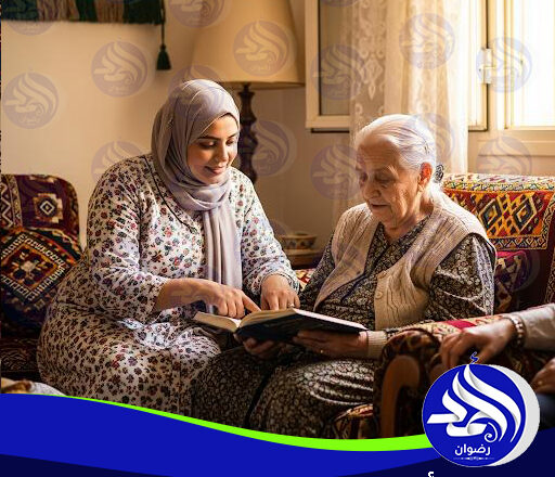 ممرضة مسنين 24 ساعة لعام 2026 – 2027