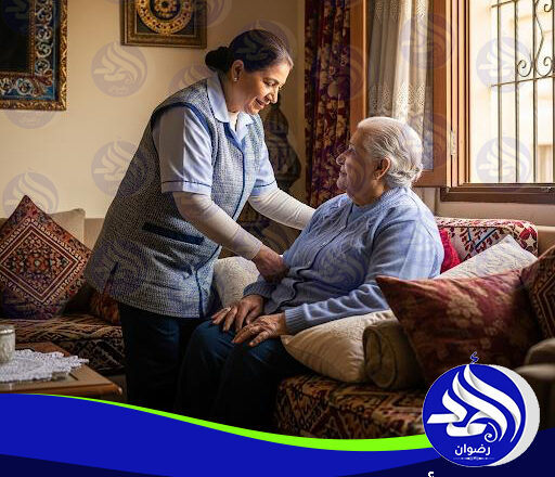 تمريض منزلي للمسنين مرضى السكر / الضغط لعام 2026 – 2027