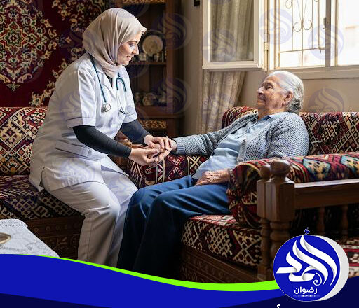 برنامج غذائي لكبار السن في المنزل لعام 2026 – 2027