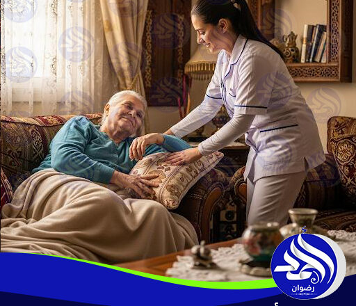 دار مسنين بمصر الجديدة لعام 2026 – 2027