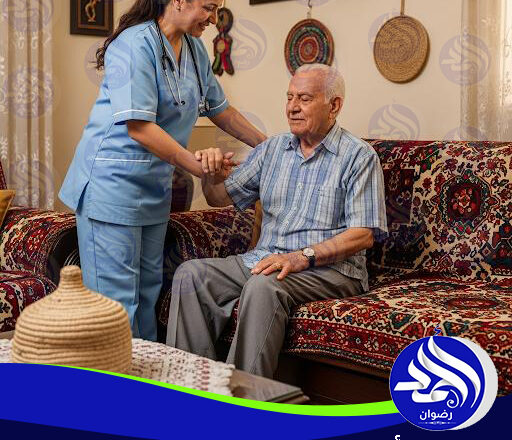 ممرضة منزلية بالقاهرة لعام 2026 – 2027