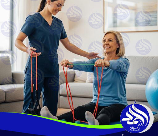 العلاج الطبيعي بعد العمليات لعام 2026 – 2027