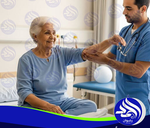 جلسات علاج طبيعي في المنزل لعام 2026 – 2027