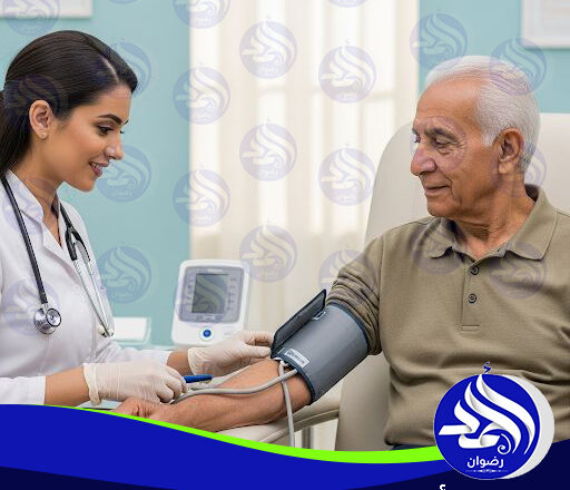 مكتب تمريض بالمنزل لعام 2026 – 2027