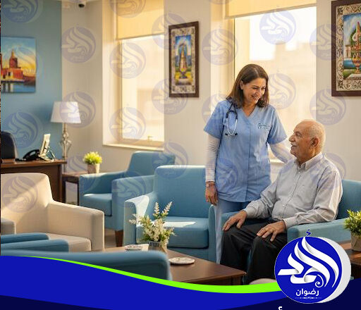 مكاتب التمريض بالمنزل لعام 2025 - 2026