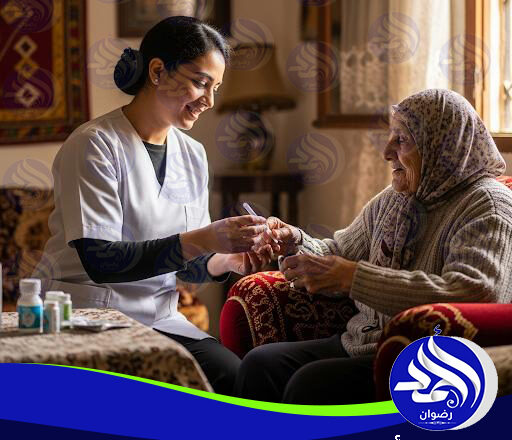 خدمات رعاية مسنين لعام 2026 – 2027