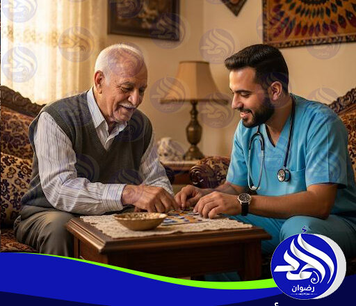 مكاتب تمريض بالمنزل لعام 2026 – 2027